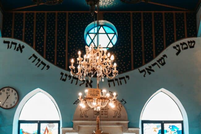 פנים בית כנסת