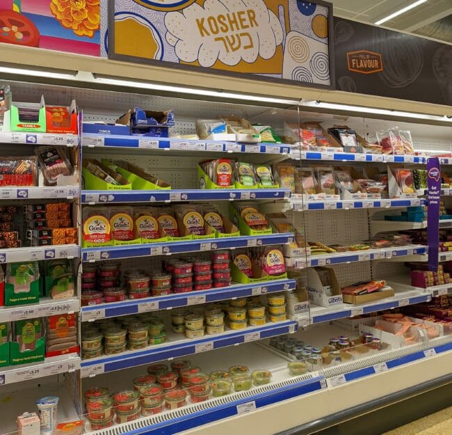 פינה כשרה בסיינסבורי