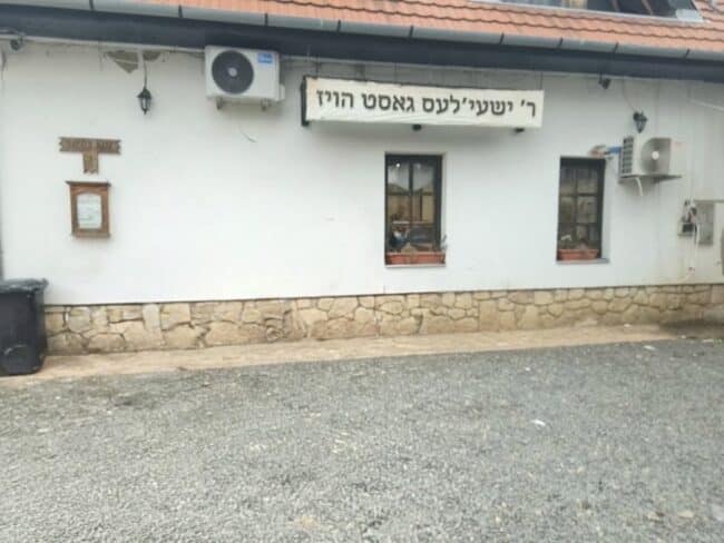 בית הכנסת אורחים בקרעסטיר